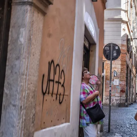 By The Colosseum - White Chic Flats * 罗马